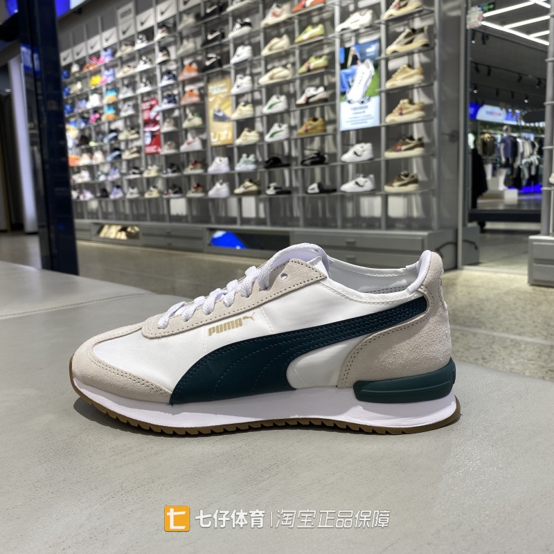Puma彪马正品新款秋季男女低帮拼接T型鞋头经典跑道休闲鞋392901