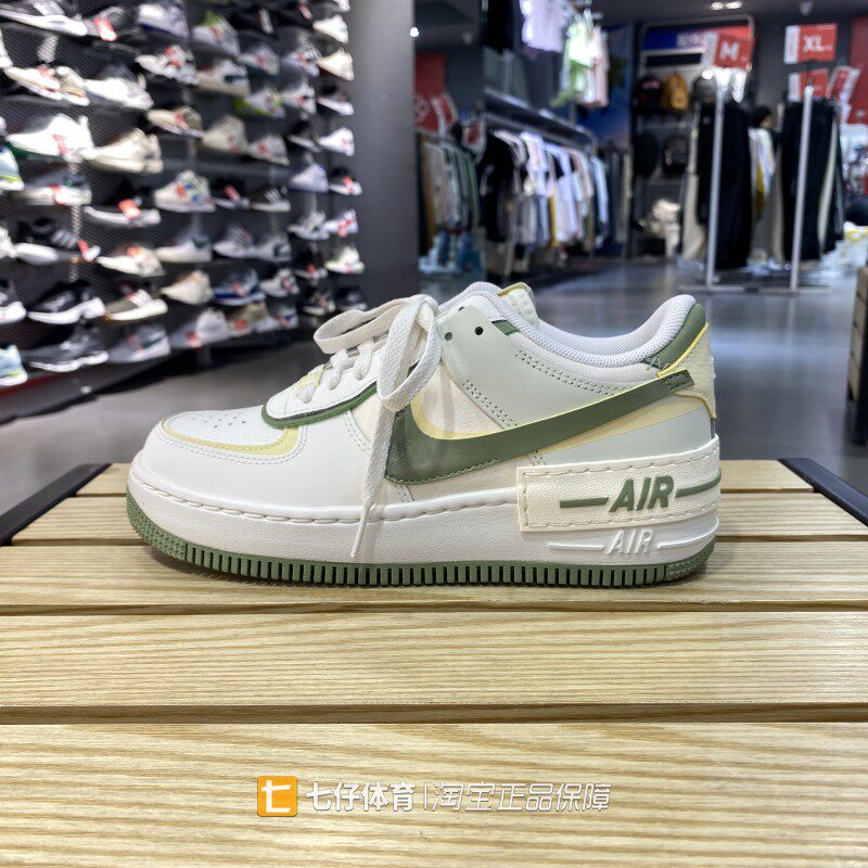 Nike耐克正品新款夏季女款低帮透气百搭运动休闲板鞋FN6335-101