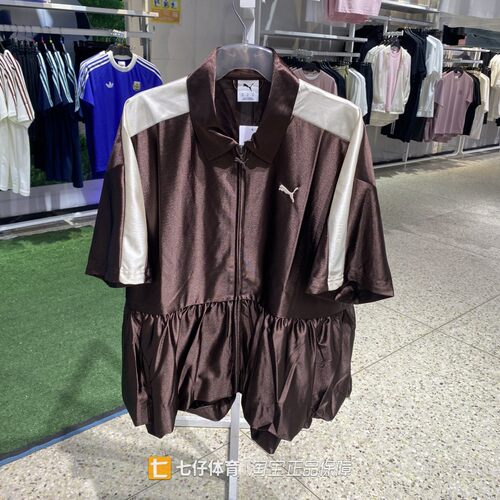 Puma彪马正品夏季新款女梭织翻领T7撞色拉链开衫短袖衬衫636885