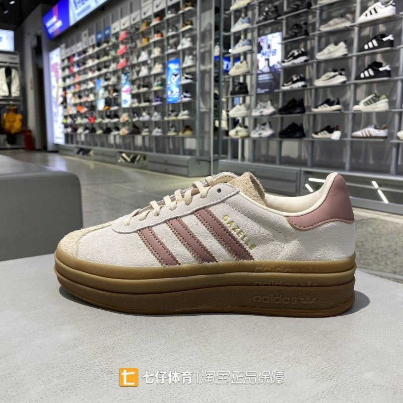 Adidas阿迪达斯正品秋季新款女子三叶草低帮户外运动休闲鞋JS3893