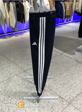 Adidas阿迪达斯正品新款春季男款针织透气运动休闲收腿长裤JD1881