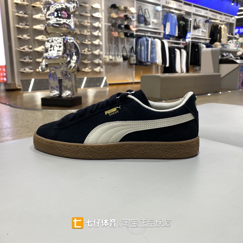 Puma彪马正品男女通用休闲鞋
