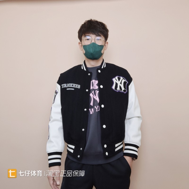 MLB正品秋季夹克外套棒球服