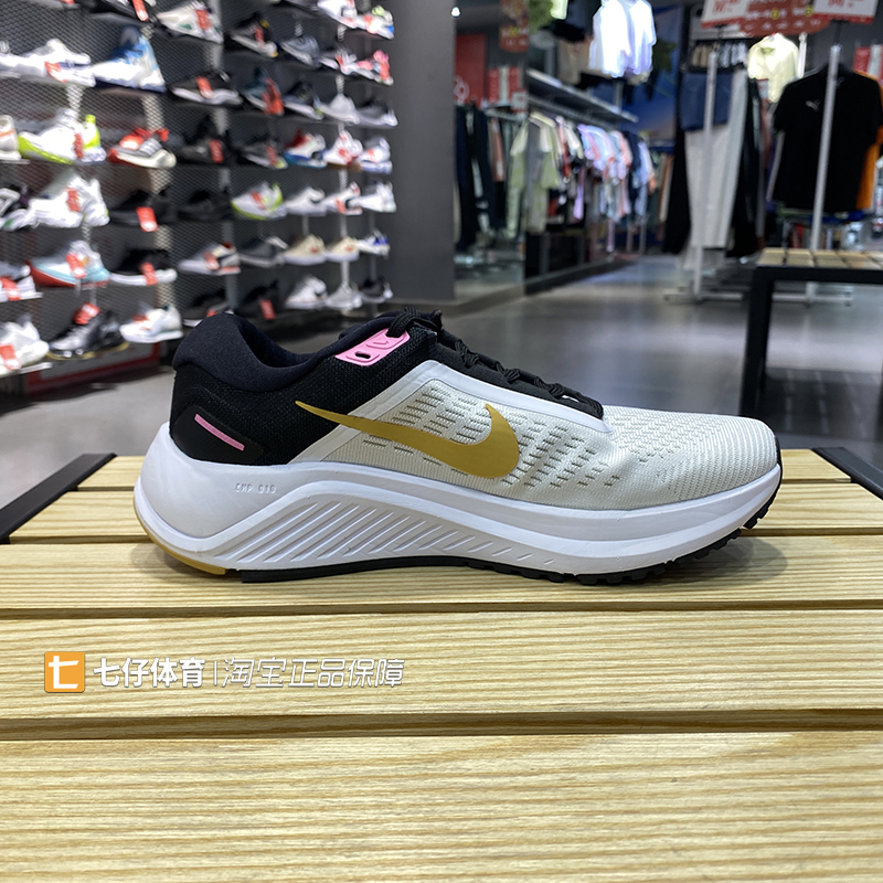 NIKE耐克正品夏季女款ZoomAir舒适休闲耐磨运动跑步鞋DA8570-106