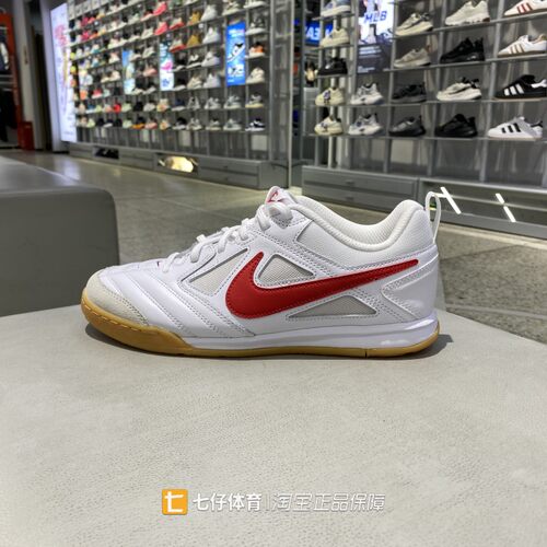 Nike耐克正品新款春秋青少年透气缓震低帮百搭运动休闲板鞋HV9596