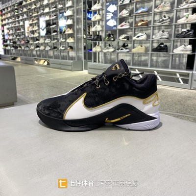 耐克男中帮缓震运动篮球鞋