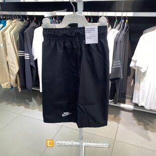 Nike耐克正品夏季新款男子速干梭织运动休闲透气短裤FN3308-010