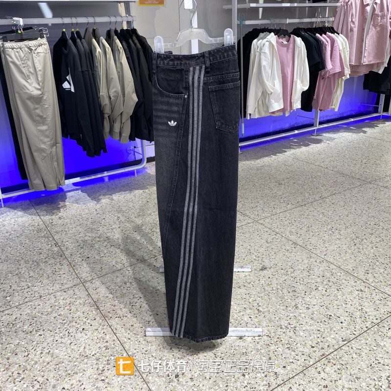 Adidas阿迪达斯正品春季新款女三叶草纯棉宽松休闲牛仔长裤JX6865图片