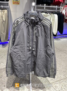 Adidas阿迪达斯正品春季新款女三叶草锦纶刺绣宽松休闲外套KR2625