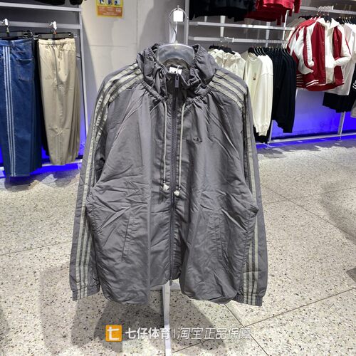 Adidas阿迪达斯正品春季新款女三叶草锦纶刺绣宽松休闲外套KR2625