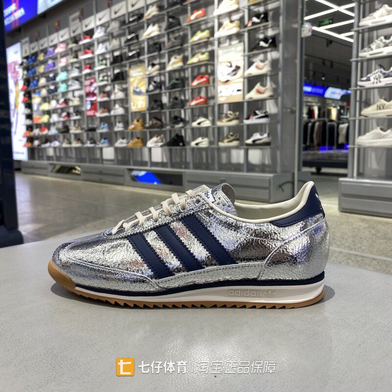Adidas阿迪达斯正品新款女低帮三叶草SL 72 OG W户外休闲鞋JH8654