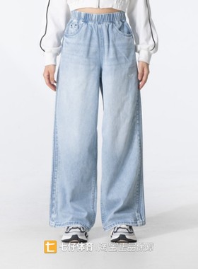 Adidas阿迪达斯三叶草正品新款春秋女子纯棉直筒牛仔长裤KC5837