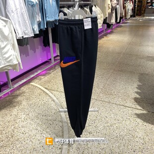 Nike耐克正品冬季新款男子针织加绒保暖运动休闲长裤FN3095-010