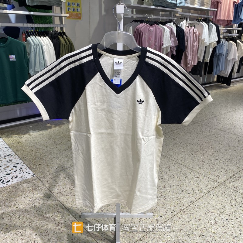 Adidas阿迪达斯正品夏季新款女纯棉V领三叶草休闲短袖T恤KF0316