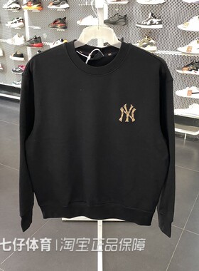 MLB正品秋季新款男女圆领针织透气宽松休闲卫衣套头衫3AMTM1234