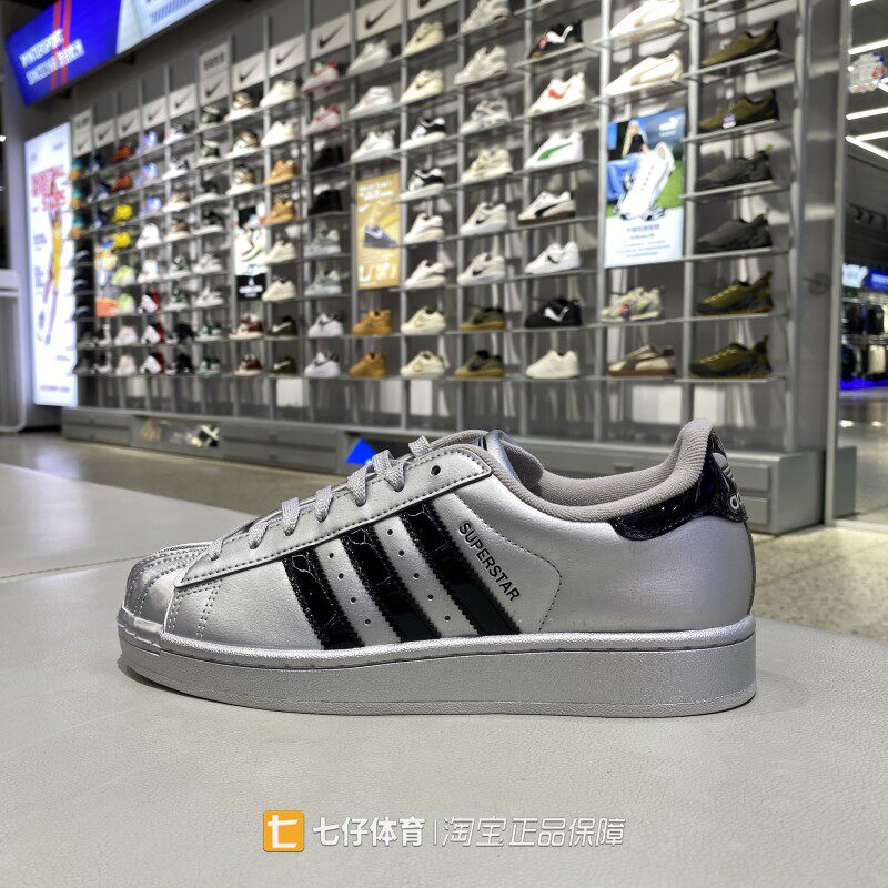 Adidas阿迪达斯正品秋新款女低帮三叶草经典贝壳头休闲板鞋LA3779