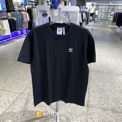 阿迪达斯男纯棉圆领休闲短袖T恤