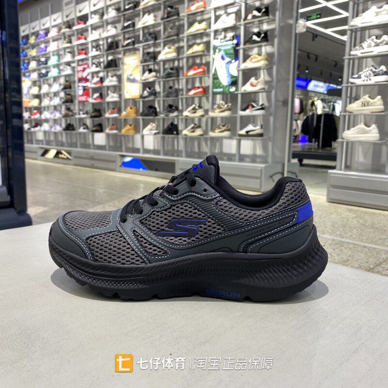 Skechers斯凯奇正品春季新款男低帮缓震透气轻质运动跑步鞋220861