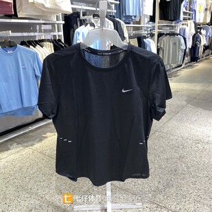 Nike耐克正品新款夏季女梭织圆领透气速干运动休闲短袖T恤IF1681