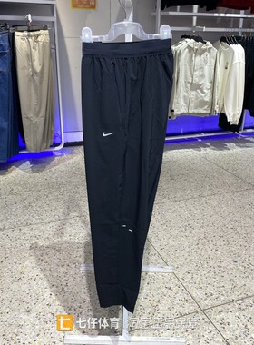 Nike耐克正品春季新款女梭织速干透气户外运动休闲平口长裤HV5765