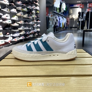 休闲鞋 Adidas阿迪达斯正品 三叶草运动板鞋 男女同款 ID3935 新秋季