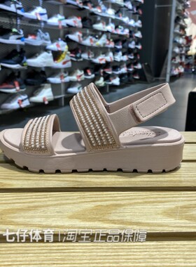 Skechers斯凯奇正品夏季新款女子轻便舒适魔术贴休闲凉鞋111099