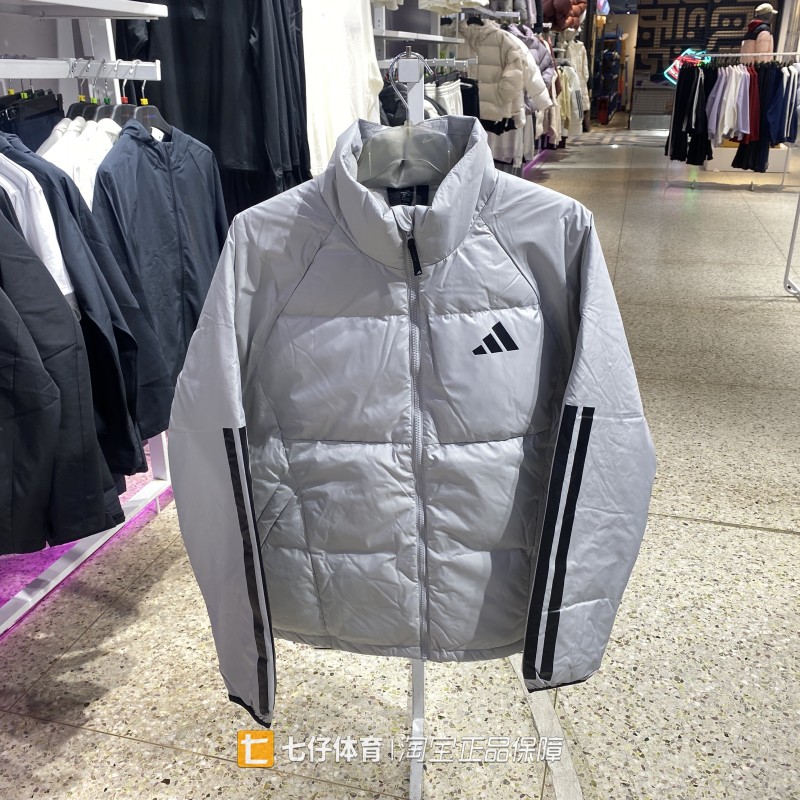 阿迪达斯保暖立领常规男羽绒服