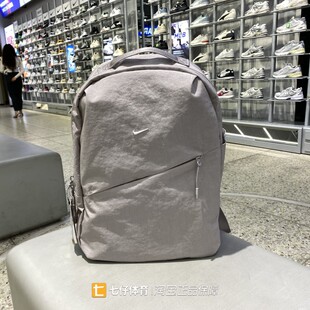 Nike耐克正品春季新款男女同款户外旅行百搭运动休闲双肩包HF7007