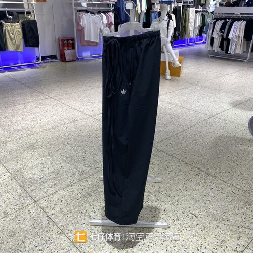 阿迪达斯女梭织透气运动休闲长裤