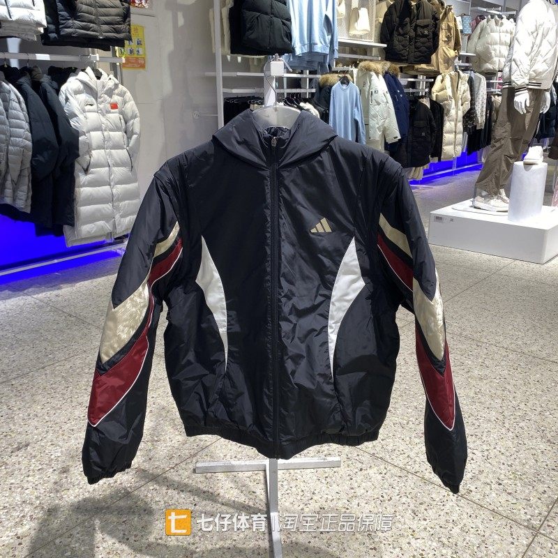 Adidas阿迪达斯正品冬季新款男连帽新年款拼接运动休闲棉服KS3171