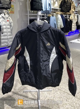Adidas阿迪达斯正品冬季新款男连帽新年款拼接运动休闲棉服KS3171