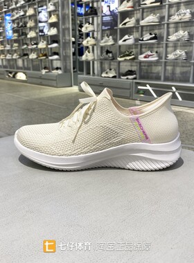 Skechers斯凯奇正品新款夏季女子低帮轻便透气休闲一脚蹬150457