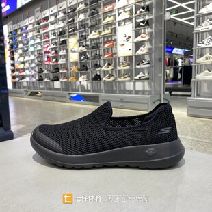 Skechers斯凯奇正品夏新款男低帮透气闪穿一脚蹬运动休闲鞋216700