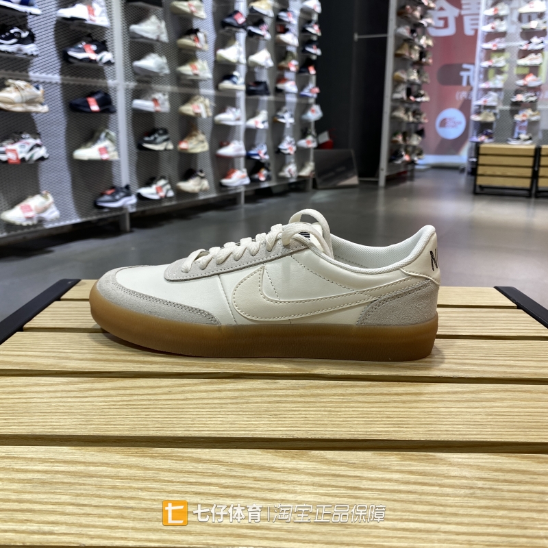 Nike耐克女系带复古休闲板鞋