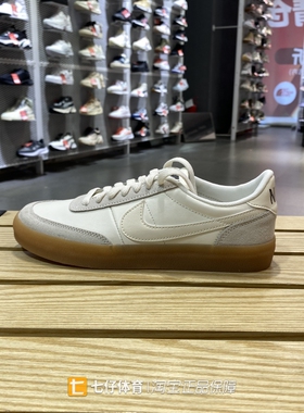 Nike耐克正品春季新款女子W KILLSHOT 2复古低帮休闲板鞋FZ5630