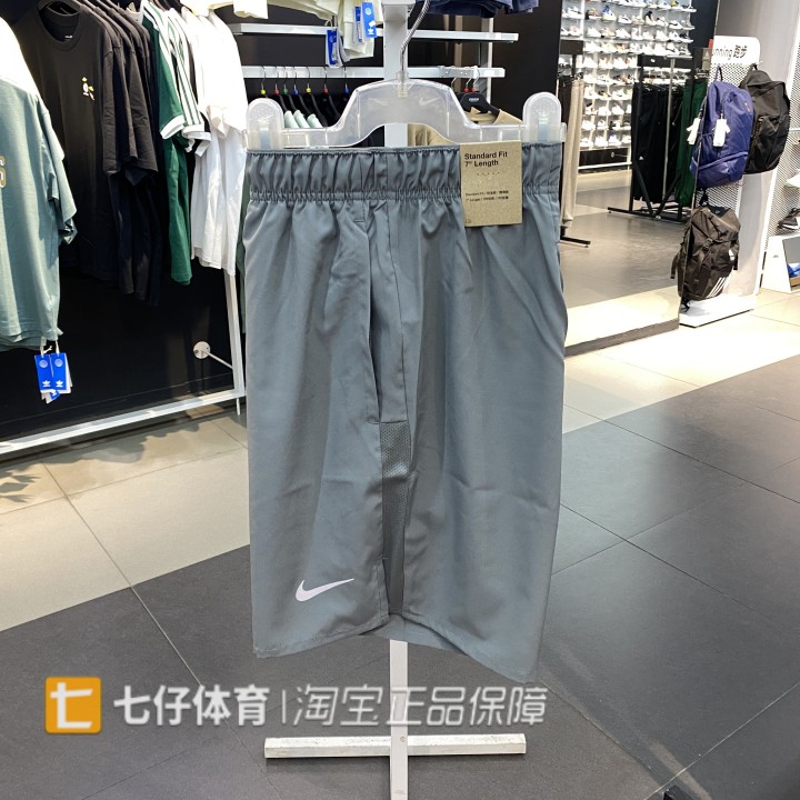 Nike耐克正品夏季新款男梭织Dri-FIT速干运动休闲五分短裤DV9345