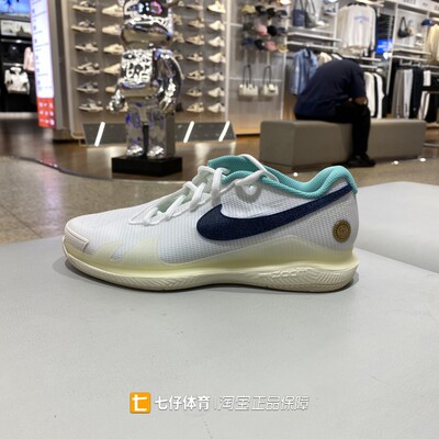 Nike耐克运动休闲训练百搭网球鞋
