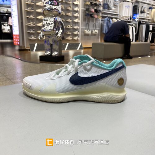 Nike耐克运动休闲训练百搭网球鞋