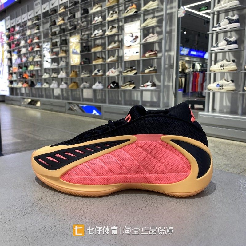 Adidas阿迪达斯正品新款秋男子高帮缓震透气运动训练篮球鞋JS3514