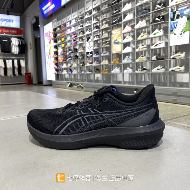Asics/亚瑟士正品秋新款男低帮透气缓震GT-1000 15跑步鞋1011C230