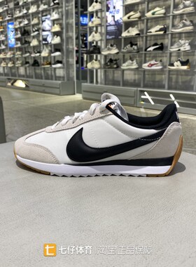 Nike耐克正品新款春季女低帮复古经典透气户外运动休闲鞋HM4771