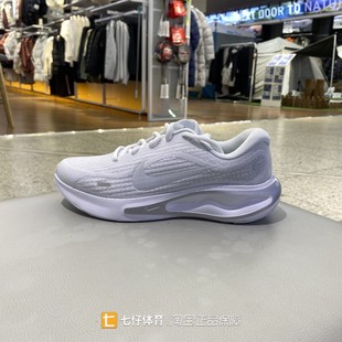 女子低帮透气缓震耐磨运动休闲跑步鞋 秋季 FJ7765 新款 Nike耐克正品