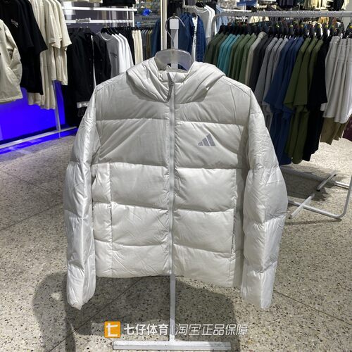 Adidas阿迪达斯正品新款冬季男子保暖连帽运动休闲羽绒服KC2477