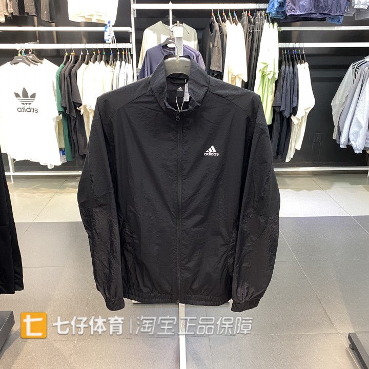 阿迪达斯男立领梭织宽松夹克外套