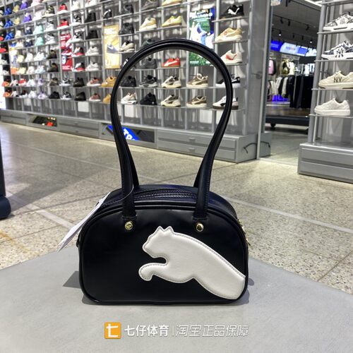 Puma彪马正品新款秋季女款时尚百搭运动休闲单肩包手拎包092846