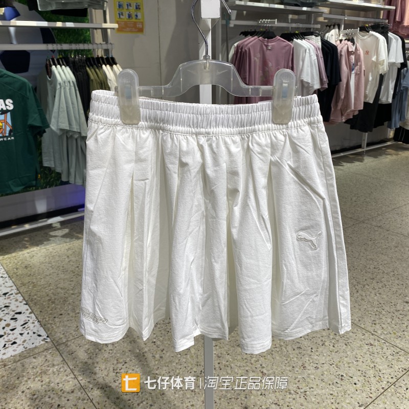 Puma彪马正品夏季新款女子梭织速干透气时尚运动休闲短裙637473