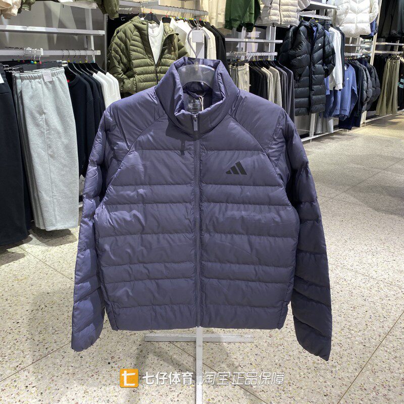 Adidas阿迪达斯正品冬季新款男立领防风保暖百搭休闲棉服KS7700