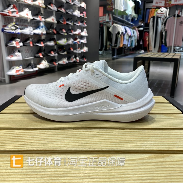 NIKE耐克正品夏季新款男之前透气全掌型Air缓震休闲跑步鞋 DV4022