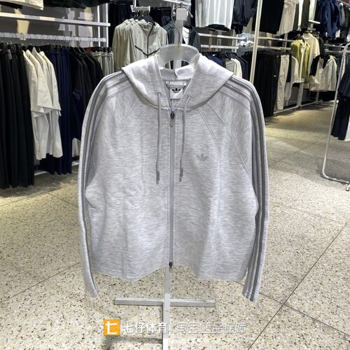 Adidas阿迪达斯正品秋新款女梭织连帽宽松明星同款休闲外套LD8334