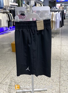 Nike耐克正品夏季新款男子速干梭织运动休闲透气五分短裤FN5843